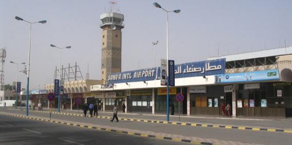 2 حمله هوایی ائتلاف سعودی به فرودگاه بین المللی صنعاء