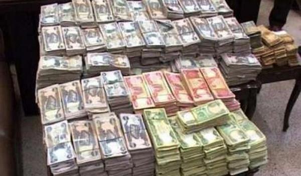 کشف یک میلیون دینار عراقی در مرز مریوان کشف یک میلیون دینار عراقی در مرز مریوان