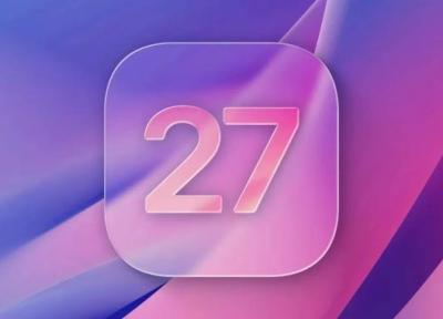اپل با iOS 27 انقلابی در شارژدهی آیفون ایجاد می نماید اپل با iOS 27 انقلابی در شارژدهی آیفون ایجاد می نماید